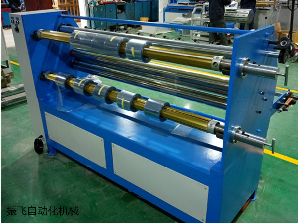 91视频色版下载——钢板91视频色版下载