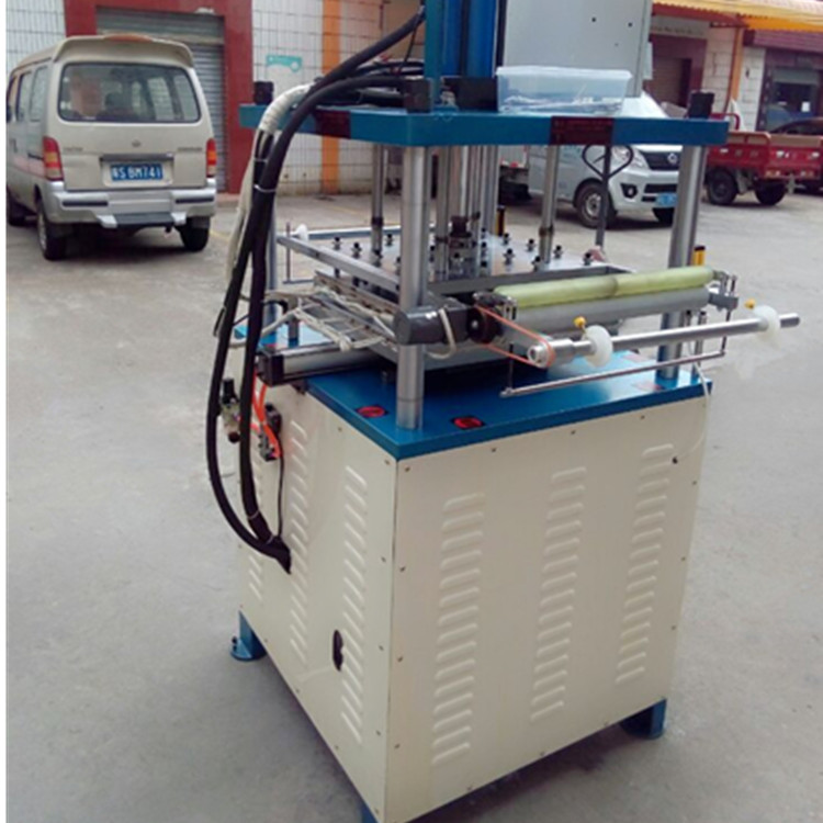 四柱油压91视频下载污APP