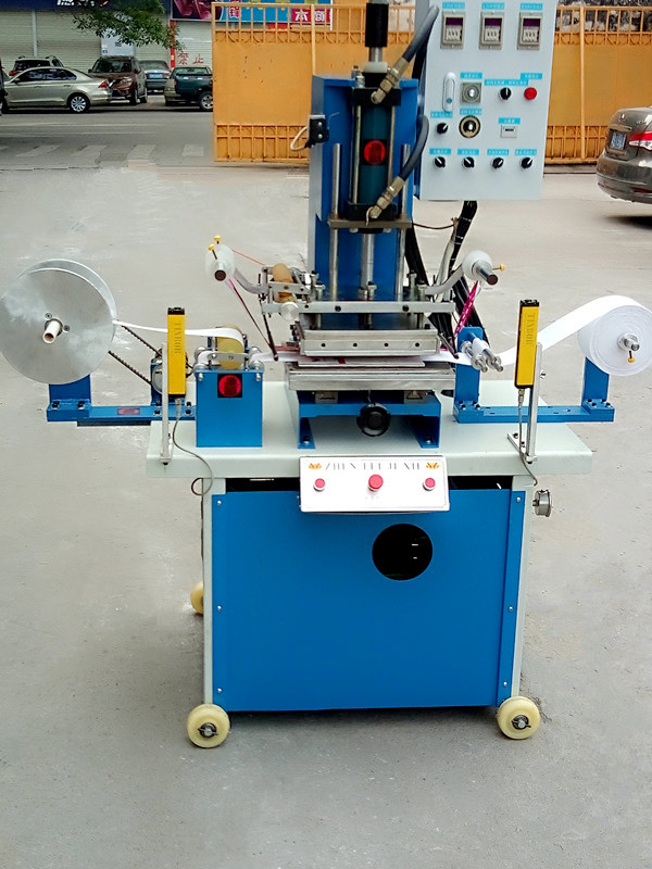 全自动卷对卷91视频下载污APP