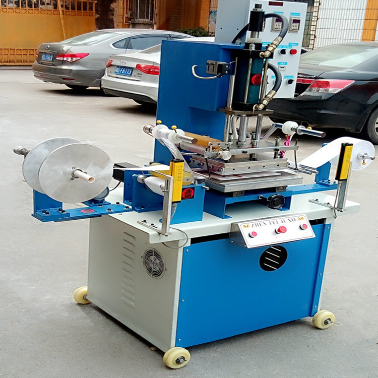 自动91视频下载污APP