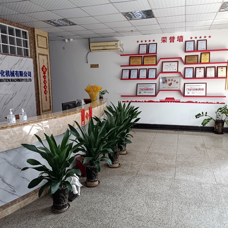 91视频啪啪啪机械前台