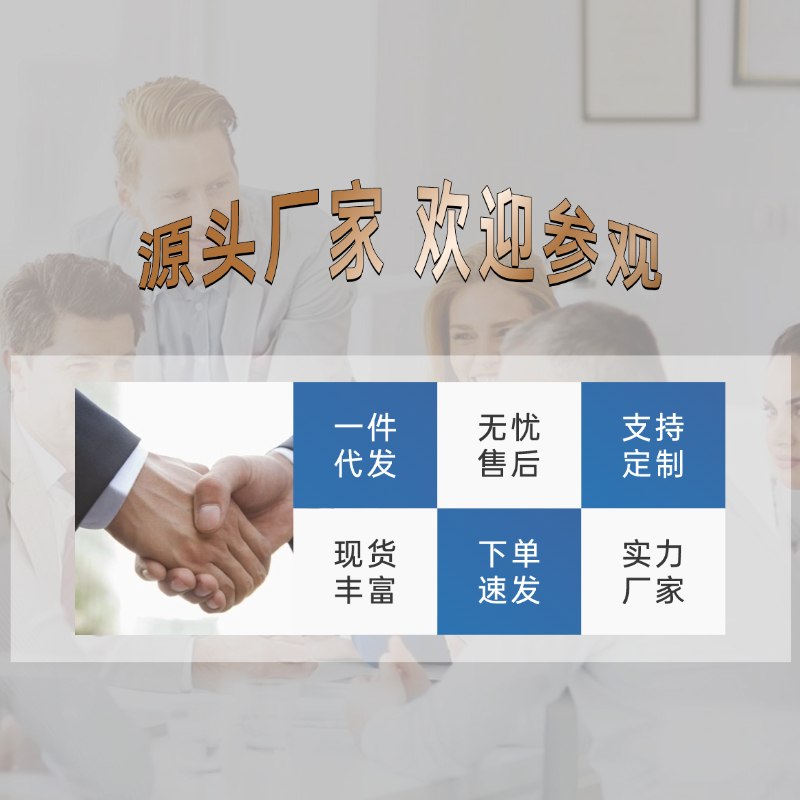 小型91视频下载污APP